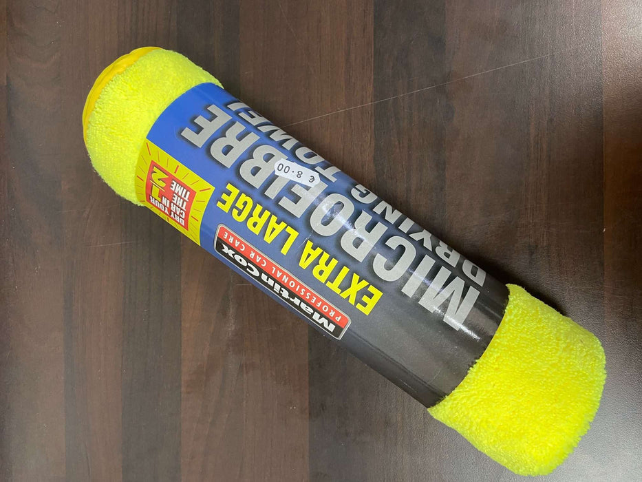Extra Large Microfibre Drying Towel MFDT
