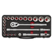 AK7924_STRAIGHT_NO_LID_DFC1486102