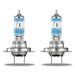 NIGHT BREAKER 200 H7 64210NB200 (1)